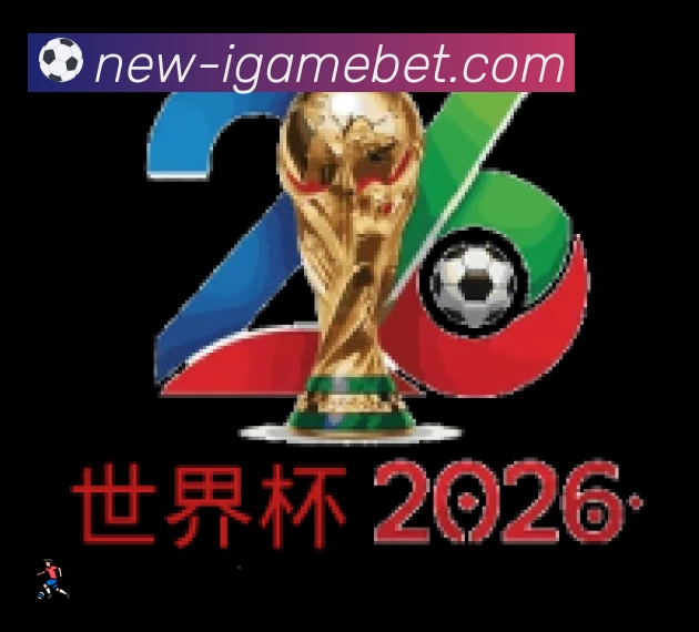 爱游戏中国APP 封面图